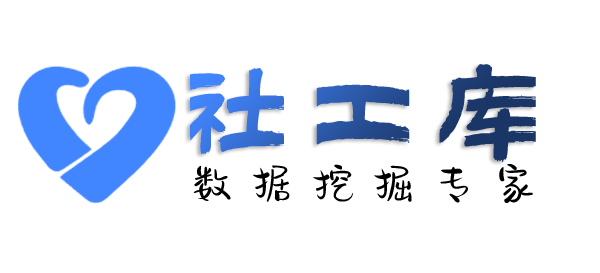 申通快递查老公探探号